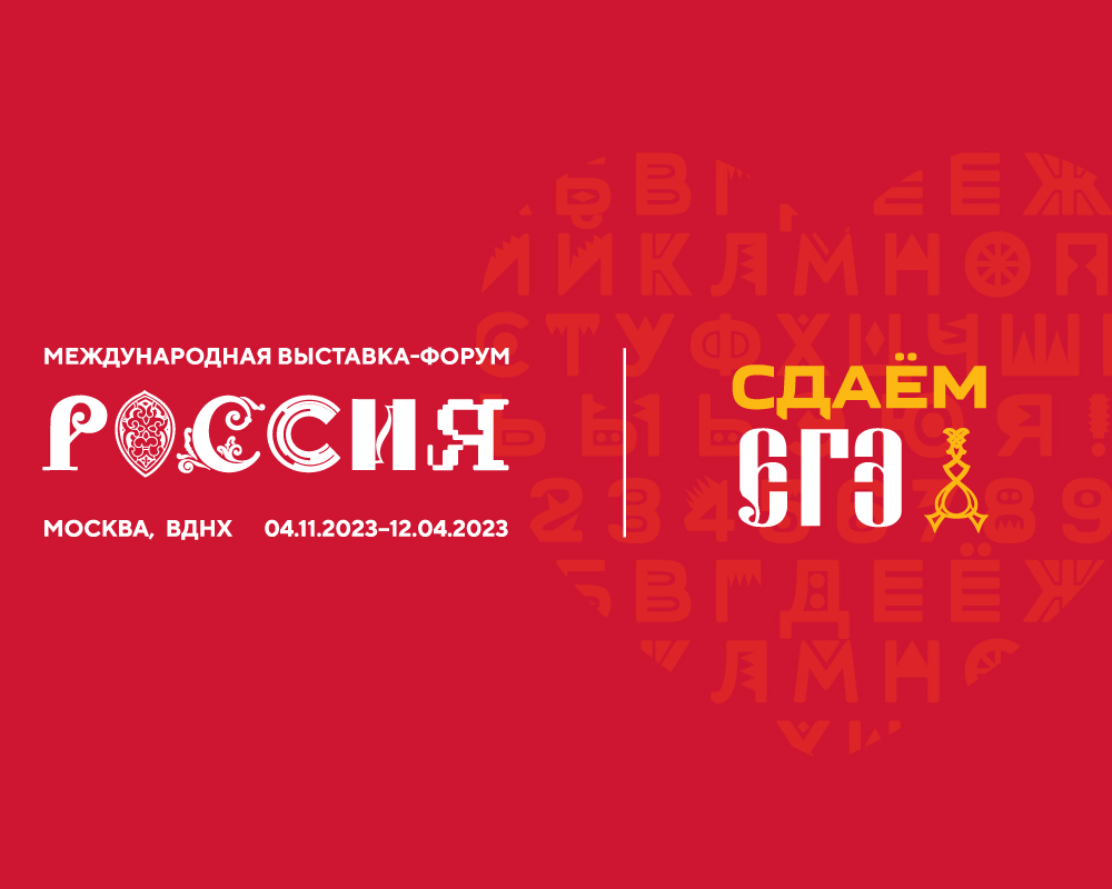 30.11.2023