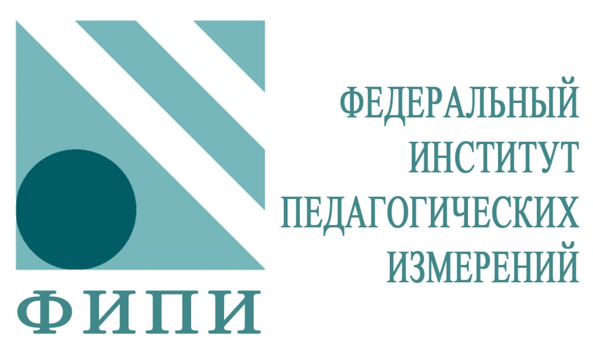 Фипи картинка