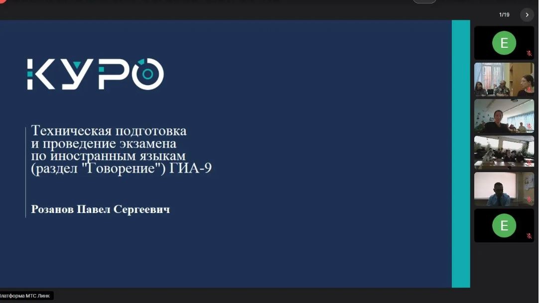 28.04.2026